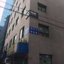 짐스아동발달센터 - 성남시 분당구 구미로9번길 1 | 짐스아동발달센터