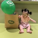 엔조이프로틴 | 푸드케어 클레 롯데백화점 대구점 새단장! 우리 함께 엔조이 클레 해요