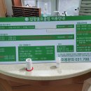 삼광골프연습장 이미지