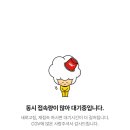 영화어린이집 이미지