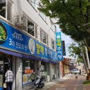 남원할매추어탕 이미지