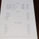 청담생고기 이미지