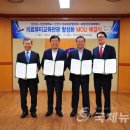 안산국제여행사