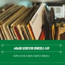자성당약국 이미지