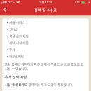 호텔파파야 이미지