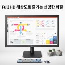 바름비투비 이미지