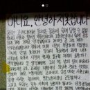 서대전여자고등학교 이미지