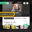 우승식당 이미지