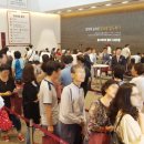 스테이원 이미지