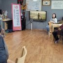 갑곳6리 그랑드빌 경로당 | 강화군보건소, 경로당 방문 치매 조기 검사