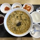 강변죽집 이미지