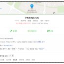 함지2천 이미지