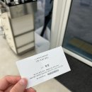 [동대문 미용실] - 인생 머리 찾을 수 있는 오브하랑 방문후기!!