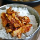 정안정 - 동구 | 정안정