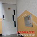 내유길80번길 이미지