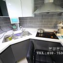 인천용현초등학교 이미지