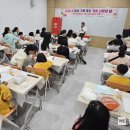 크리스마스 케이크 만들기 이미지