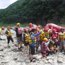 제 104차 봉화 명호강 레프팅및 청량산 산행 이미지