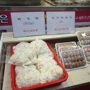 [성남(수내동)] 둘이 먹다 하나 죽어도 모를 만두, 어울이왕만두 수내역점 내돈내산 솔직 후기!