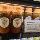 (유)초지 이미지