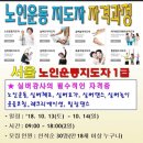 대한힐링 이미지