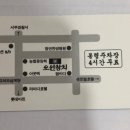 오션참치 이미지