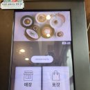 야탑역국수집 혼밥 하기 좋은 미정국수