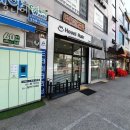 후니헤어 - 서구 | 후니헤어