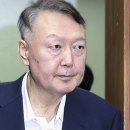 우두머리 이미지