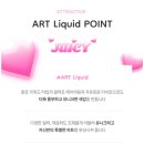 팡아트 네이버블로그