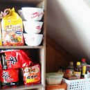 라즈베리펜션 이미지