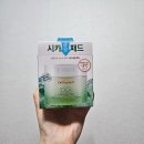 [셀퓨전씨] 포스트 알파 시카 쿨링 패드 후기 &lt;피부온도감소 효과&gt;