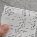 (주) 무궁화미트 - 금천구 | 주간일상 7월 넷째주