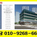 강일 동물약국 이미지