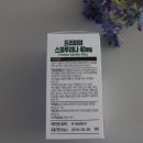 에스앤피유통