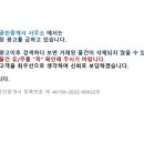 구해죠공인중개사사무소 이미지