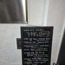 종로-신교-종로-신-390 | [종로 방탈출] 셜록홈즈 종각점 죽음의 신 + 숙제 (진정한 문제 맛집과 귀여운 테마)