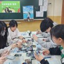 매곡고등학교 이미지