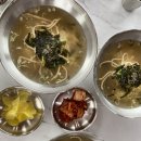 오별난멸치국수청하점 이미지