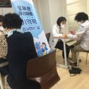 봉동주공2차아파트 이미지
