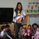 탕정초등학교병설유치원 이미지