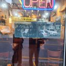 4.19그집 이미지