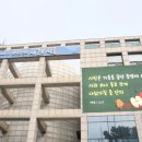 ㈜공영환경 이미지