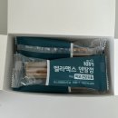 와우 동물농장 | 강아지덴탈껌 치아영양제 추천 SBS TV동물농장 벨라맥스 덴탈껌