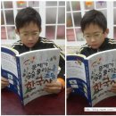 머리에 쏙쏙 재미있는 인물 한국사 네이버블로그