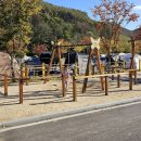 북암농촌체험관 이미지