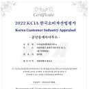 더스마일 공인중개사사무소 이미지