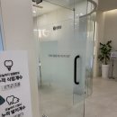 매일디지털치과의원 이미지