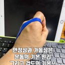 국대검도관 이미지