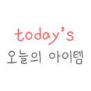 세바유통 이미지
